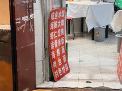 -良友书坊(安徽路店)
