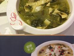 招牌酸菜鱼-嘉和一品粥(魏公村店)