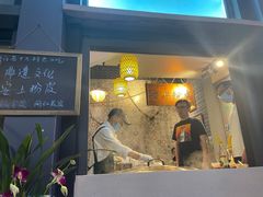 -安上粉皮.非遗手工小吃(骑龙巷店)