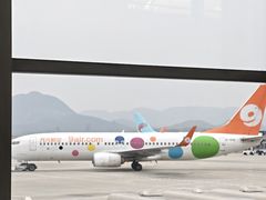 -杭州萧山国际机场