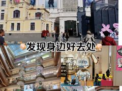 -松雷商业(南岗店)