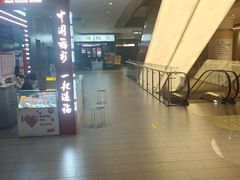 -宝山日月光中心