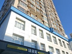 -味多美蛋糕(通州店)