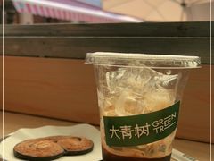 -大青树咖啡(大理古城店)