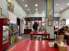-蒋炸酱(内东街店)