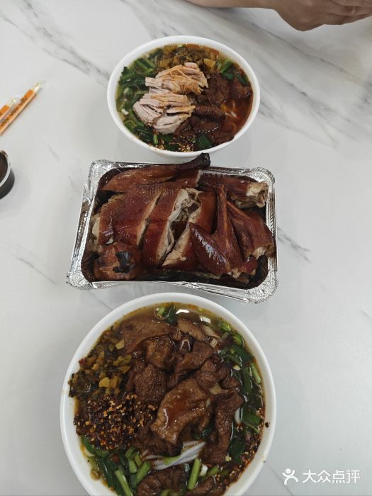 宜良狗街老杨烤鸭店图片