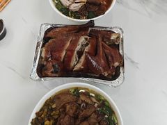 -宜良狗街老杨烤鸭店