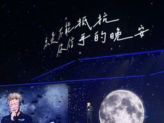 -华熙生物·润百颜ECM中心