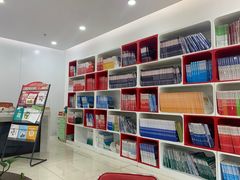 -中公教育考公考编·专升本·考研(河西校区)