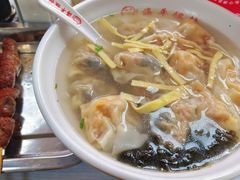 -海平馄饨(逍遥二路店)
