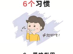 -极光口腔·矫正种植修复(锦江店)