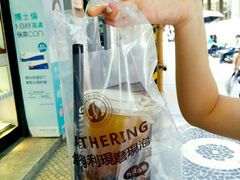 -荟真集(三盏灯店)