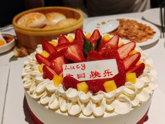 -好利来(乐堤港店)