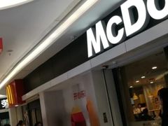 -麦当劳(民盈·国贸城店)
