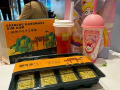 -磁器口古镇