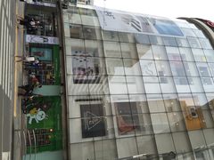 乐天免税店(明洞店)-乐天免税店(明洞店)