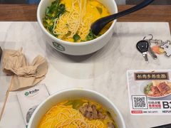 -和府捞面(曹路花园城店)