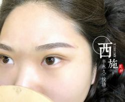 -西施无菌半永久纹绣眉眼影唇轻增发纹发际线