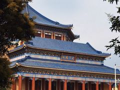 -广州中山纪念堂