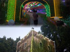 -求水山公园