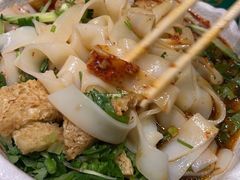 凉皮-新粤新疆菜清真餐厅(拱北店)