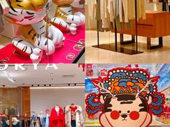 -王府井百货(中州中路店)