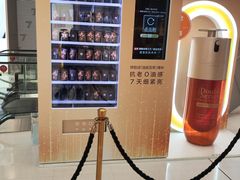 -沈阳铁西万象汇