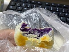 -栗酥饼(南长街店)