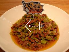 乱刀双椒炒牛肉-太二酸菜鱼(汕头苏宁广场店)