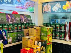 -济南一九烧烤(师院东街店)
