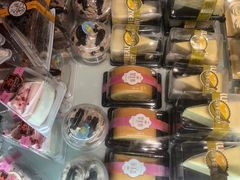 -采蝶轩(丹田店)