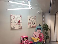 -静宜和她的朋友(星海广场店)