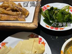 -重庆古老火锅