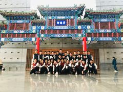 -北京市海淀外国语实验学校