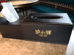 -沪小胖小龙虾(淮海中路旗舰店)