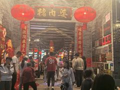 -猪肉婆私房菜(容桂总店)