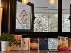 -FOAM LAB 泡沫实验室精酿餐吧