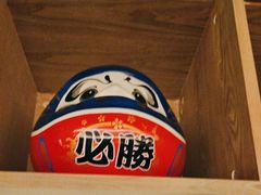 -牛YO寿喜烧·铁板烧和牛火锅自助(市府恒隆店)