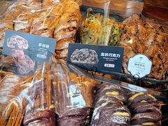 -红跑车(朝晖店)