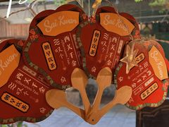 -西关84·History·Art·Cafe