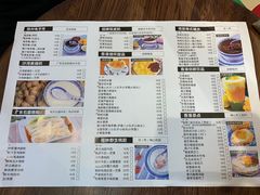 -超琪星·咖啡简餐(川音店)