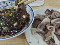 -三中高皇羊肉馆