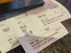 -蚝太郎 • 海鲜烧烤(Upark店)