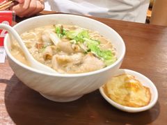 -寻裕记·现炒浇头面(人民广场店)