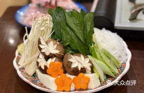 Monkfish Hot Pot for One Person