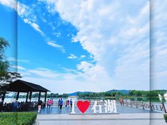 -石湖景区