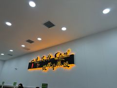 -民杨抓饭(柏香苑店)