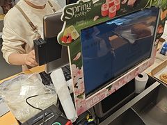 -UH祐禾(上海荟聚店)