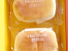 半熟芝士-好利来(彩香店)