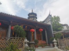 -乌山风景区